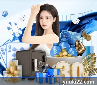 pg官网 APP